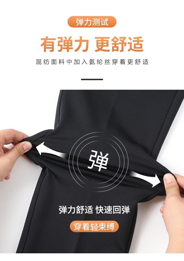 Мужские брюки для делового и повседневного стиля оптом из Китая