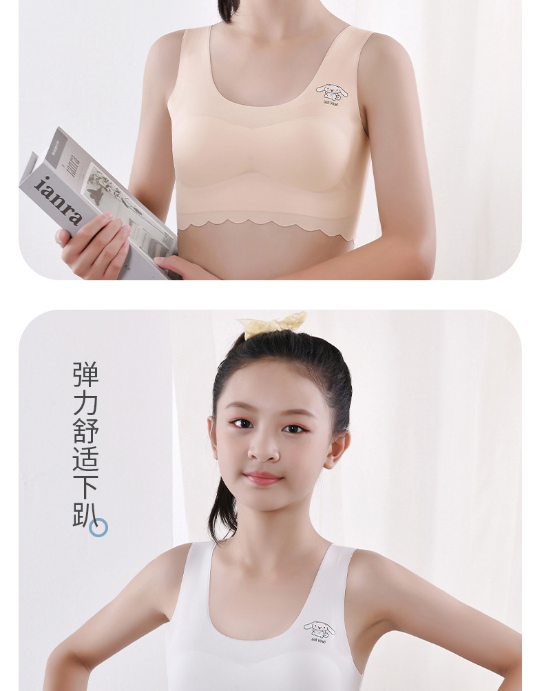 Детский спортивный топ из ледяного шелка оптом из Китая