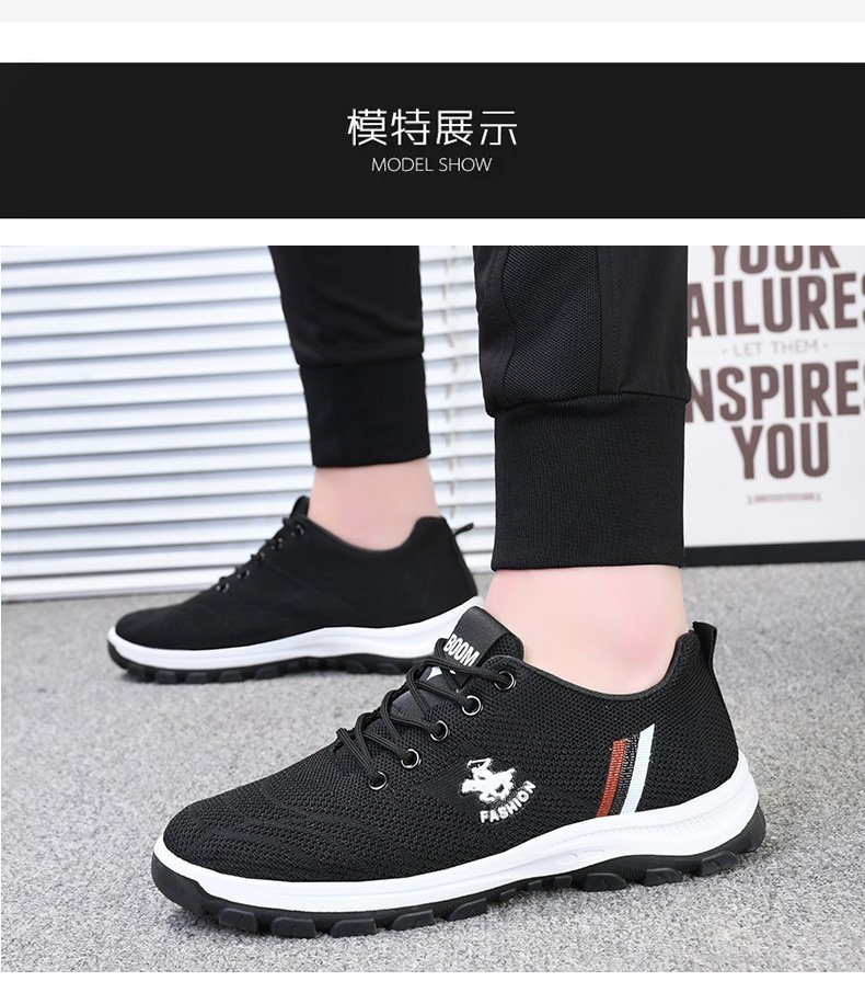Мужские кроссовки Paul Flyknit Breathable оптом