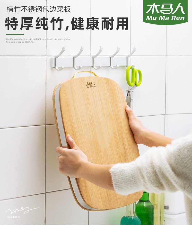 Мини доска для резки из натурального бамбука оптом