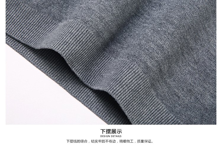 Мужской свитер с высоким воротником и утеплением оптом