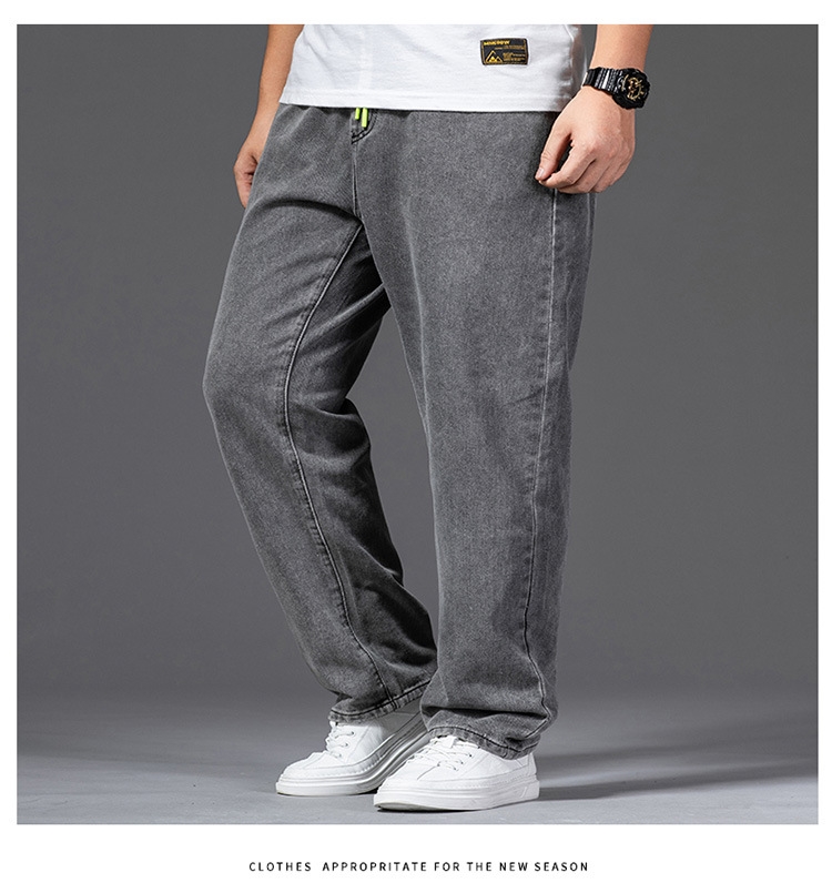 Мужские джинсы прямого кроя с широкими штанинами и широкими брючинами оптом из Китая