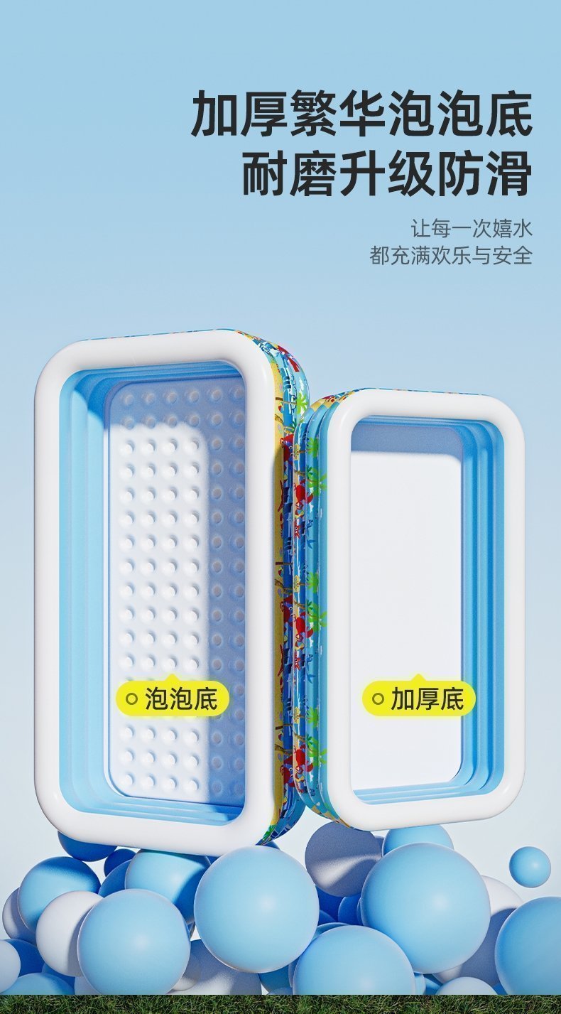 Надувной бассейн для дома и улицы оптом