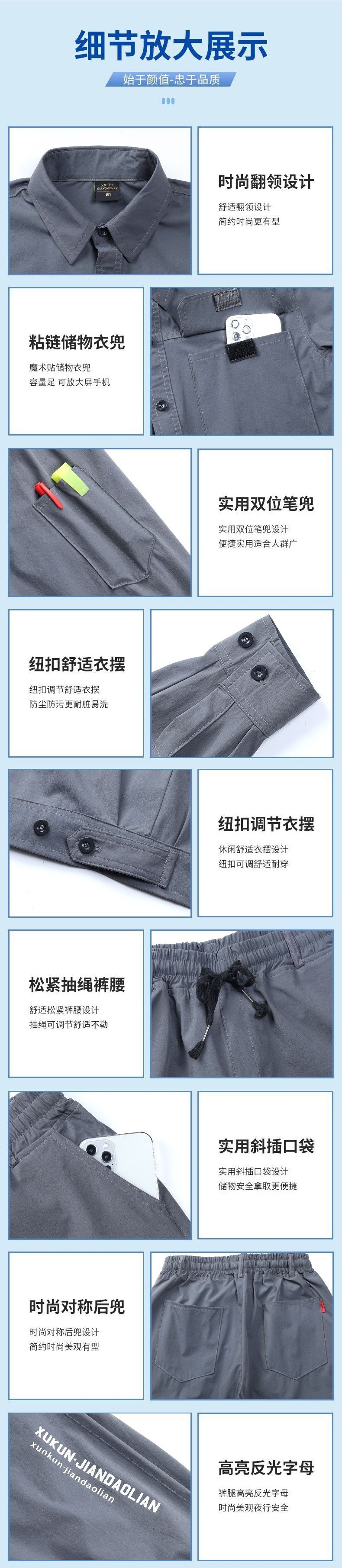 Летний мужской жилет из легкой и прочной ткани оптом из Китая