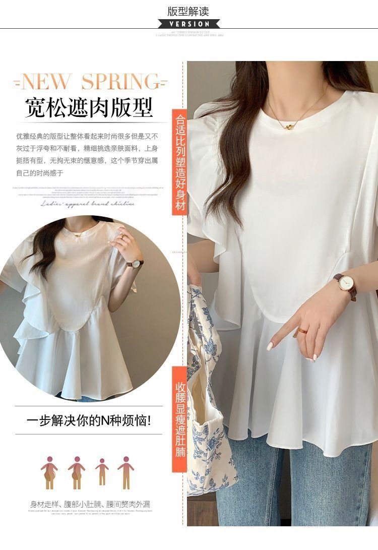 Женская футболка с коротким рукавом 2024 лето оптом