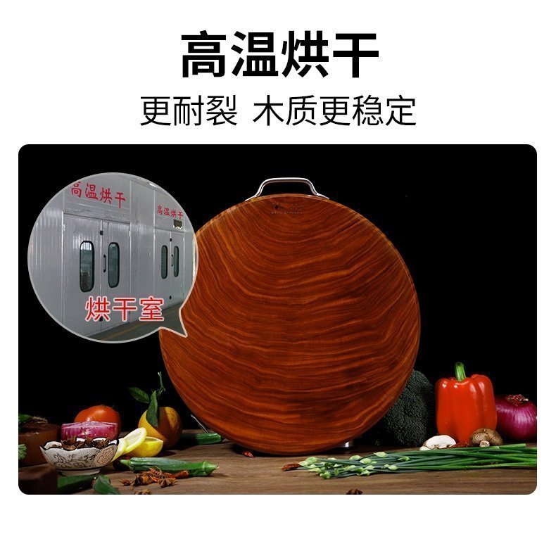 Деревянная разделочная доска оптом