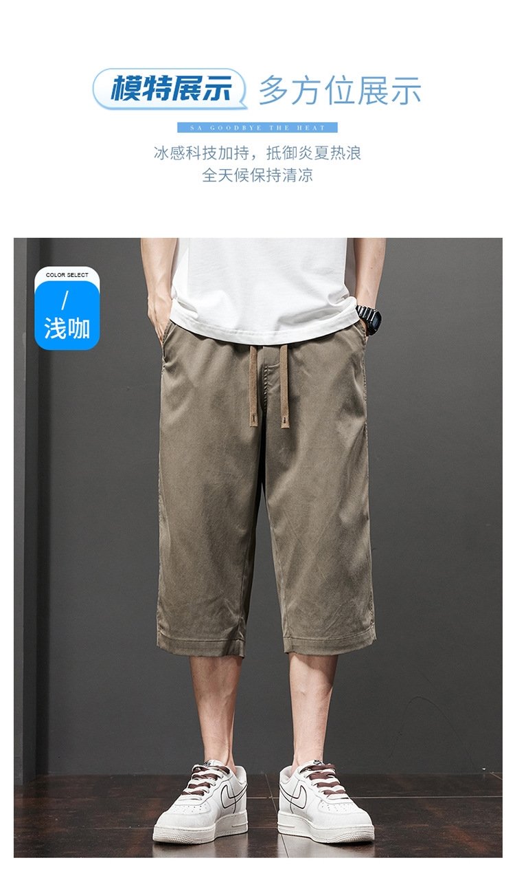 Мужские летние шорты из хлопковой смеси оптом из Китая