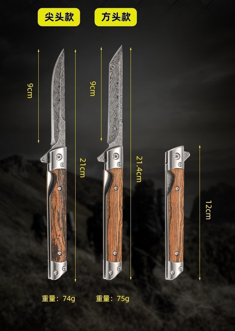 Многоцелевой складной нож для активного отдыха оптом