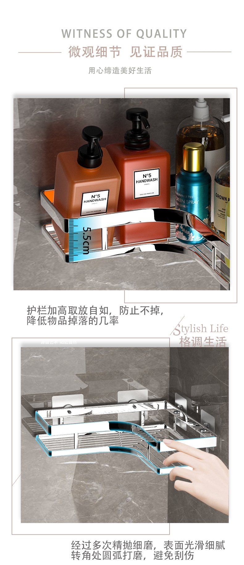 Угловая полка для ванной комнаты оптом