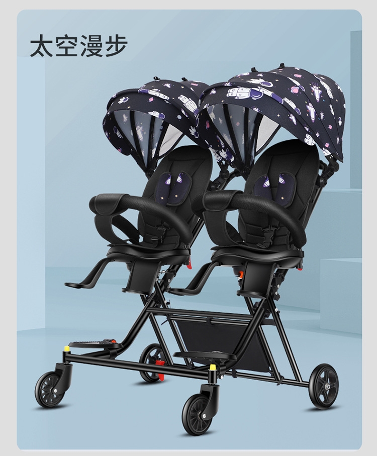 Детская коляска для двойни COOLBABY STROLLER оптом из Китая