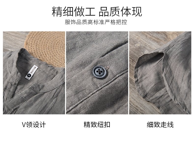 Льняная мужская футболка с коротким рукавом оптом из Китая