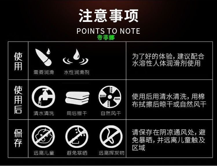 Фаллоимитатор с присоской и различными размерами оптом