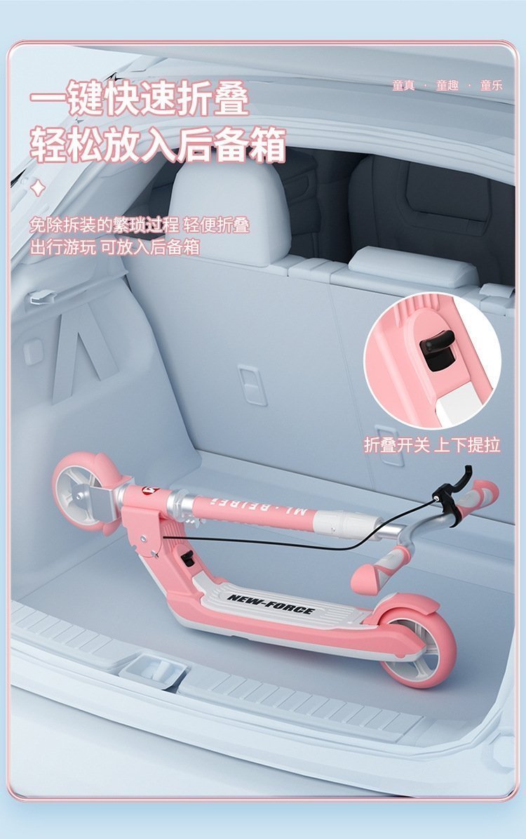 Детский складной самокат оптом