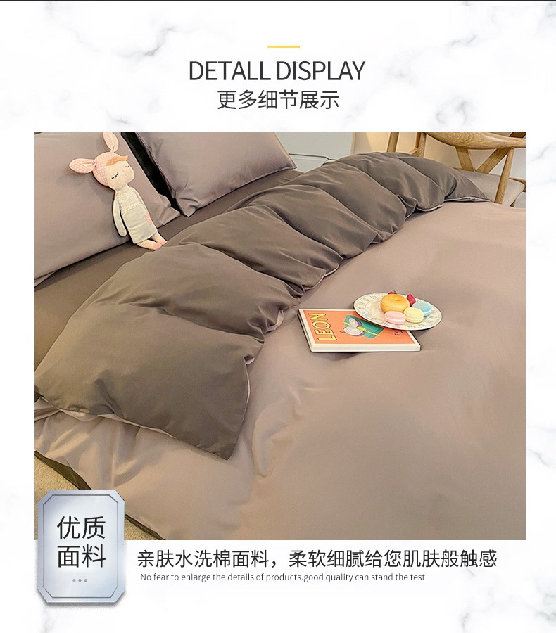 Постельное белье оптом из Китая