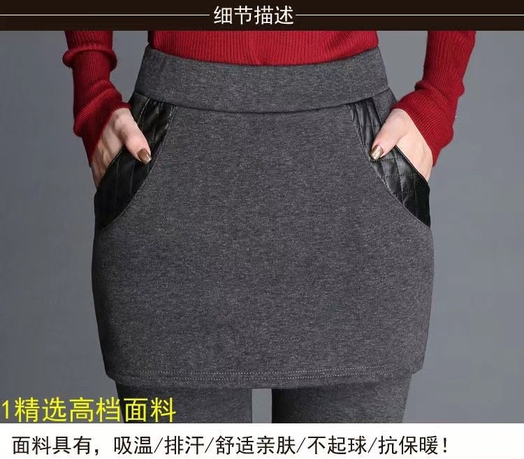 Женская зимняя юбка-платье с утеплением оптом из Китая