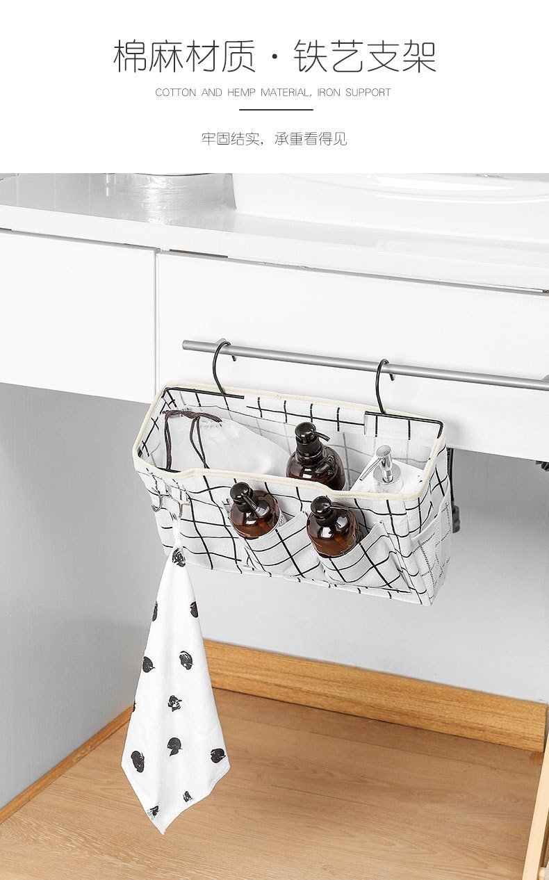 Подвесная корзина для хранения оптом