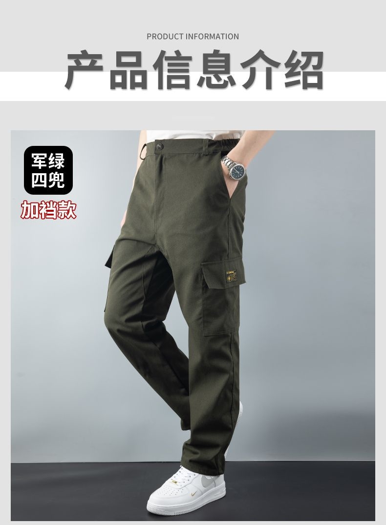 Мужские рабочие брюки с карманами оптом из Китая