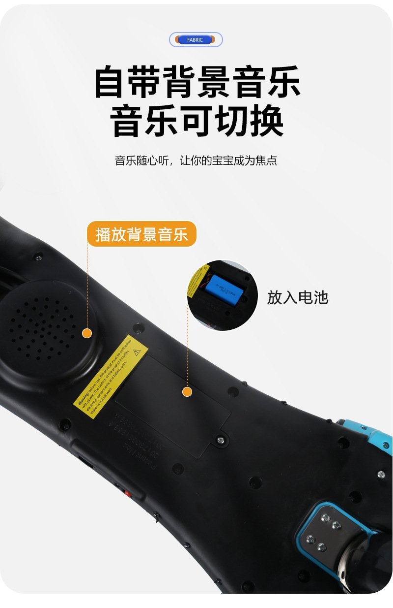 Детский складной самокат с Bluetooth-музыкой оптом