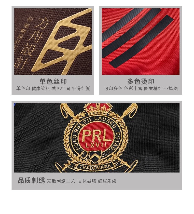 Мужская футболка Polo с логотипом оптом из Китая