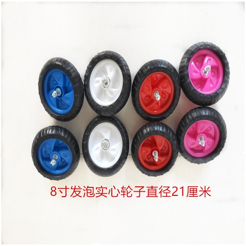 Детский велосипедный балансир оптом