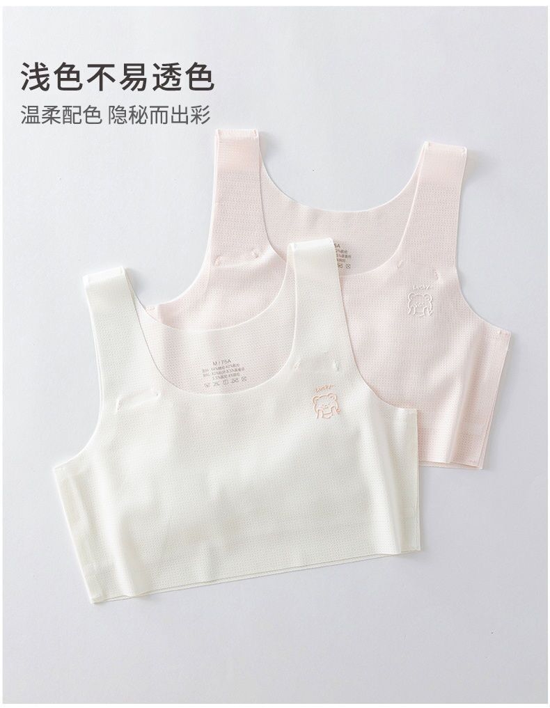 Детское белье для девочек 9-15 лет оптом из Китая