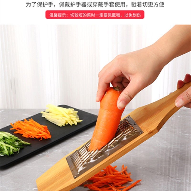 Многофункциональный рубанок для нарезки овощей и фруктов оптом