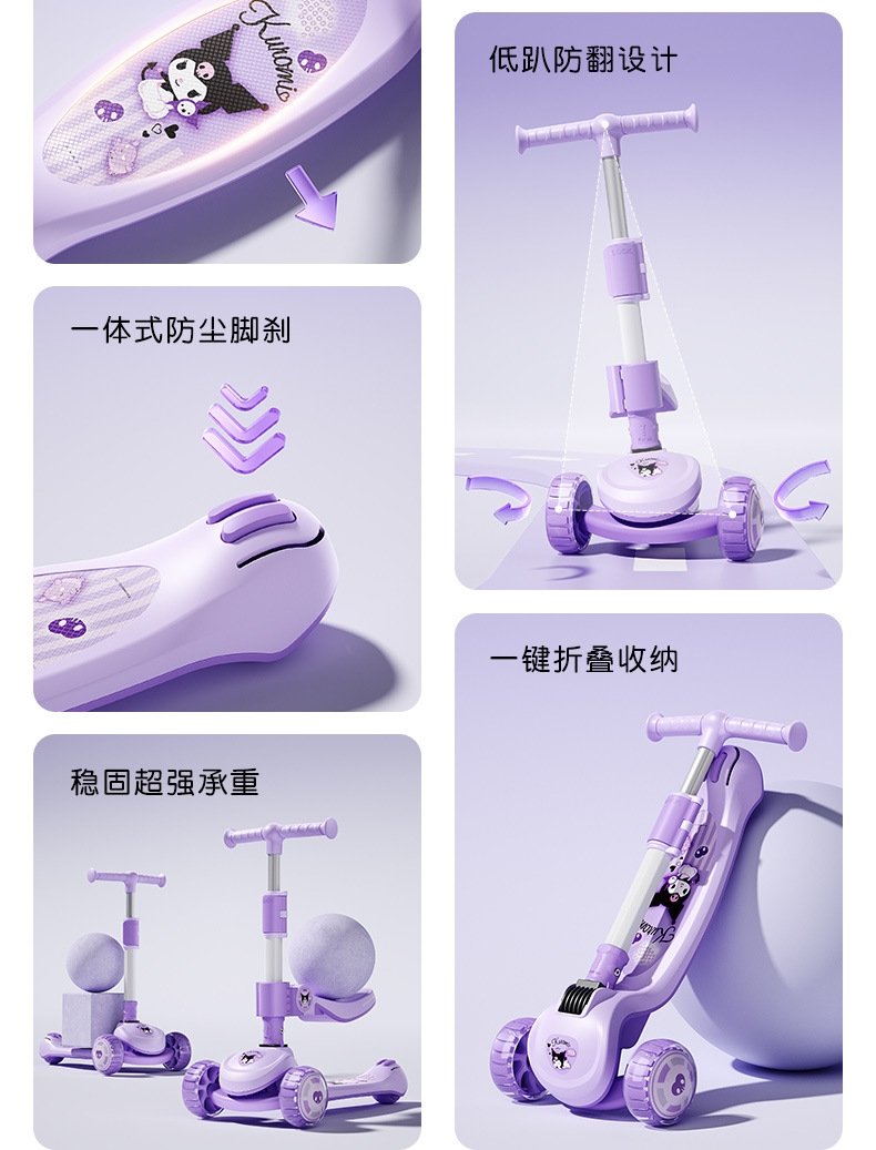 Детский трехколесный скейтборд оптом