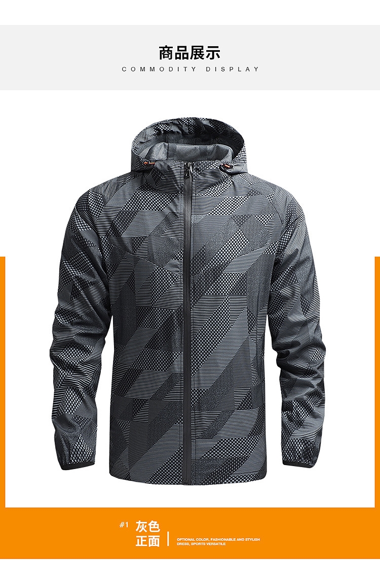 Ветровка для мужчин средней толщины для активного отдыха оптом из Китая