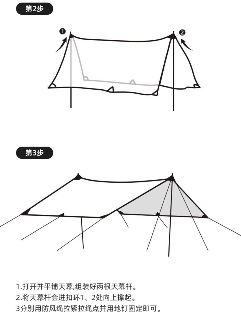 ОЕМ тент для пикника и кемпинга оптом