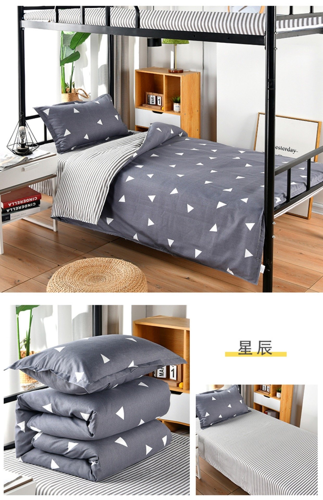 Одеяло для спальни в университетском общежитии оптом из Китая