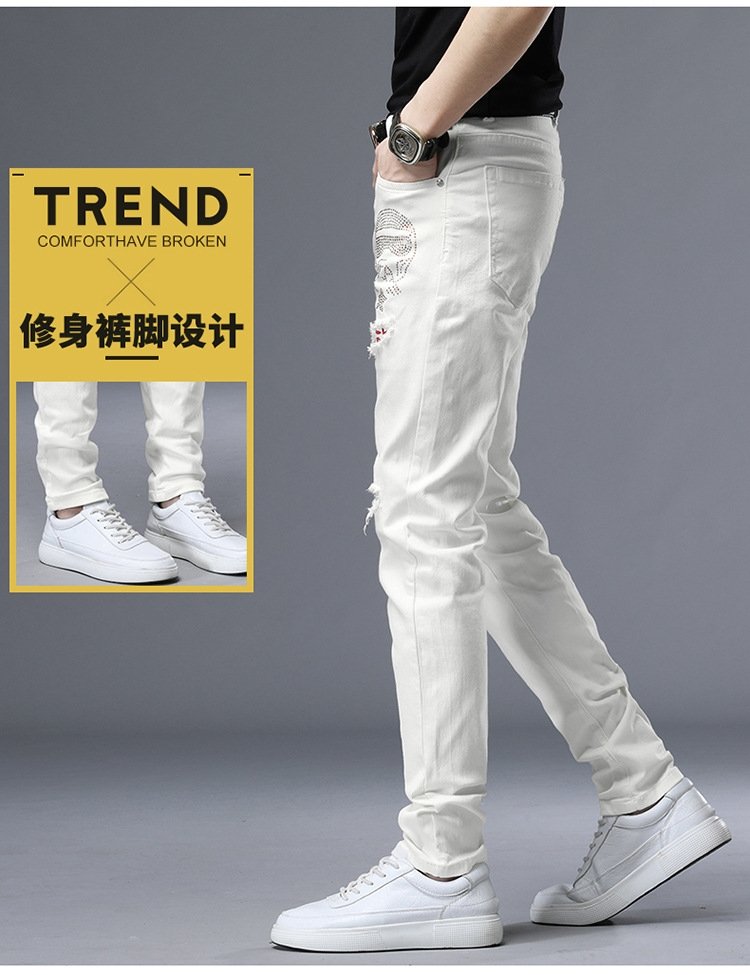 Мужские джинсы суженные белые оптом из Китая