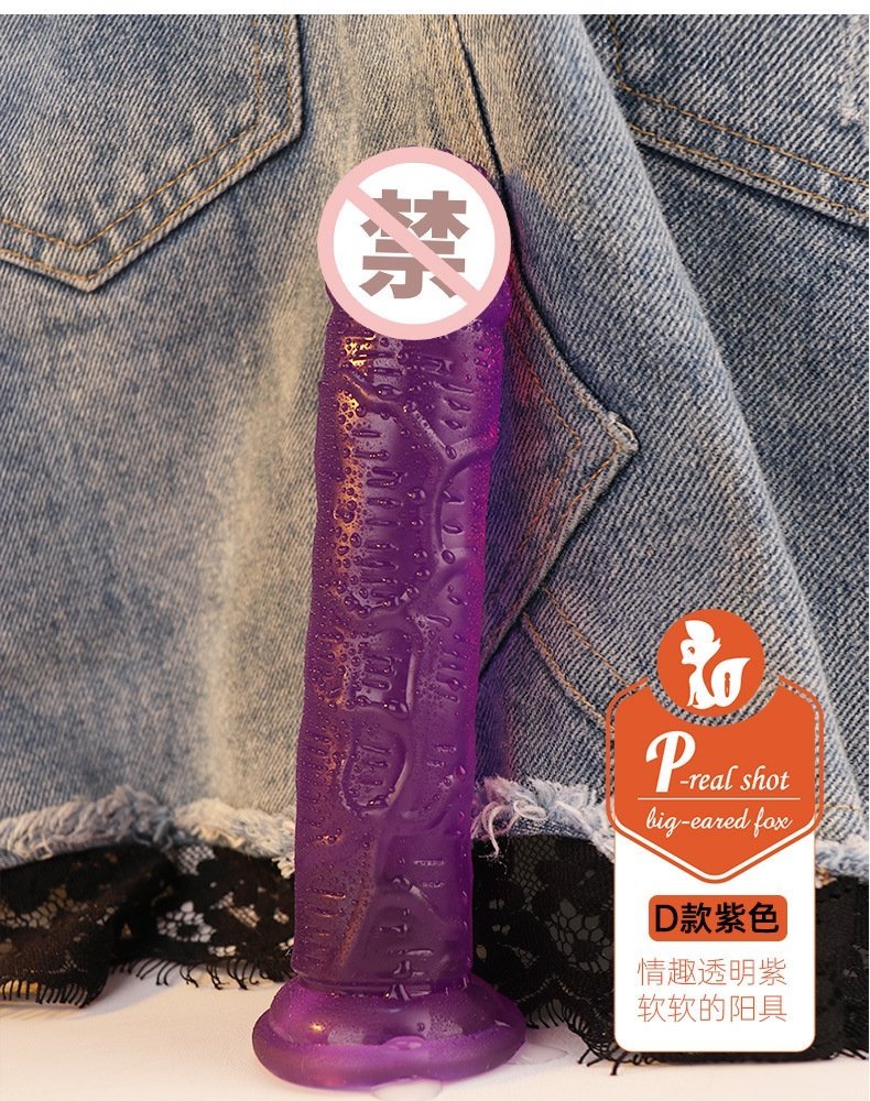 Фаллоимитатор Crystal Clear с кристаллами оптом