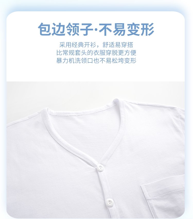 Короткий рукав T-рубашка для мужчин среднего возраста оптом