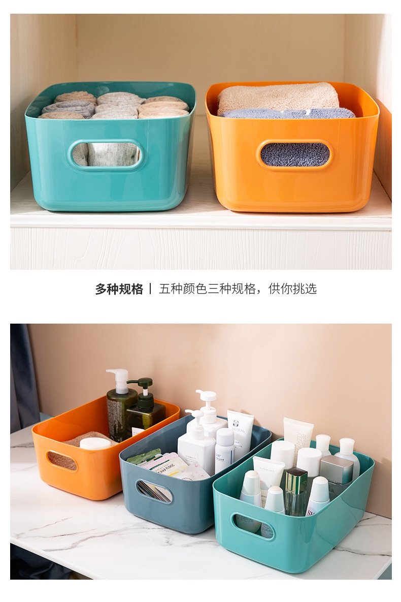 Хранение косметики и книг оптом