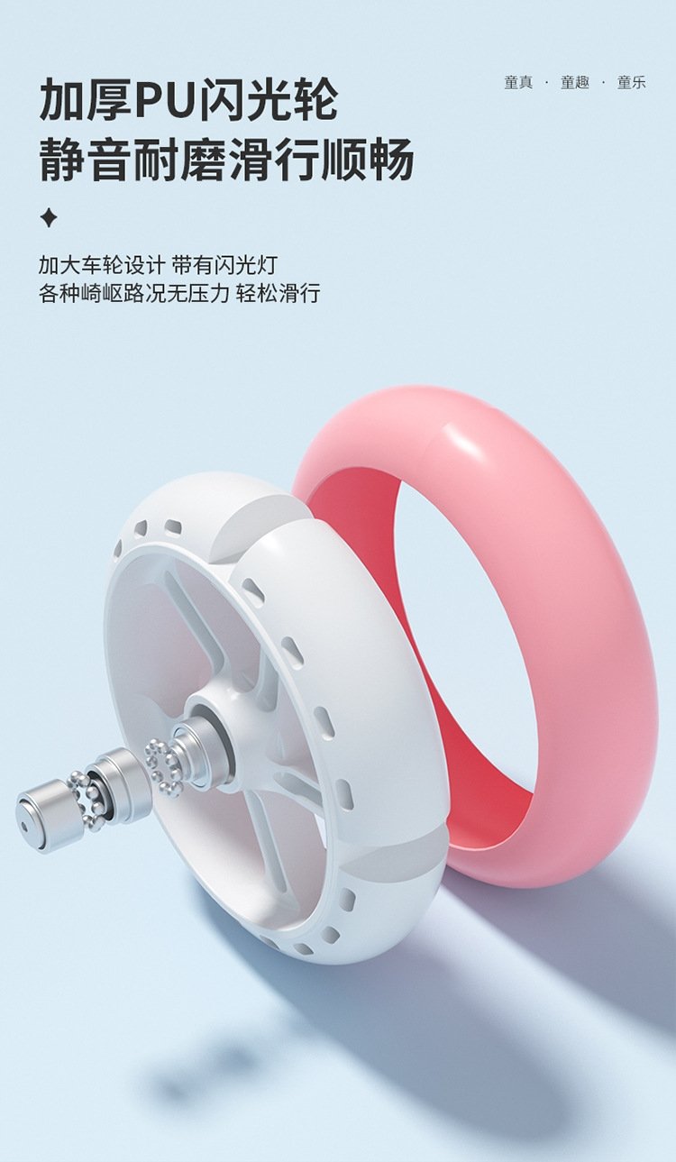 Детский складной самокат оптом