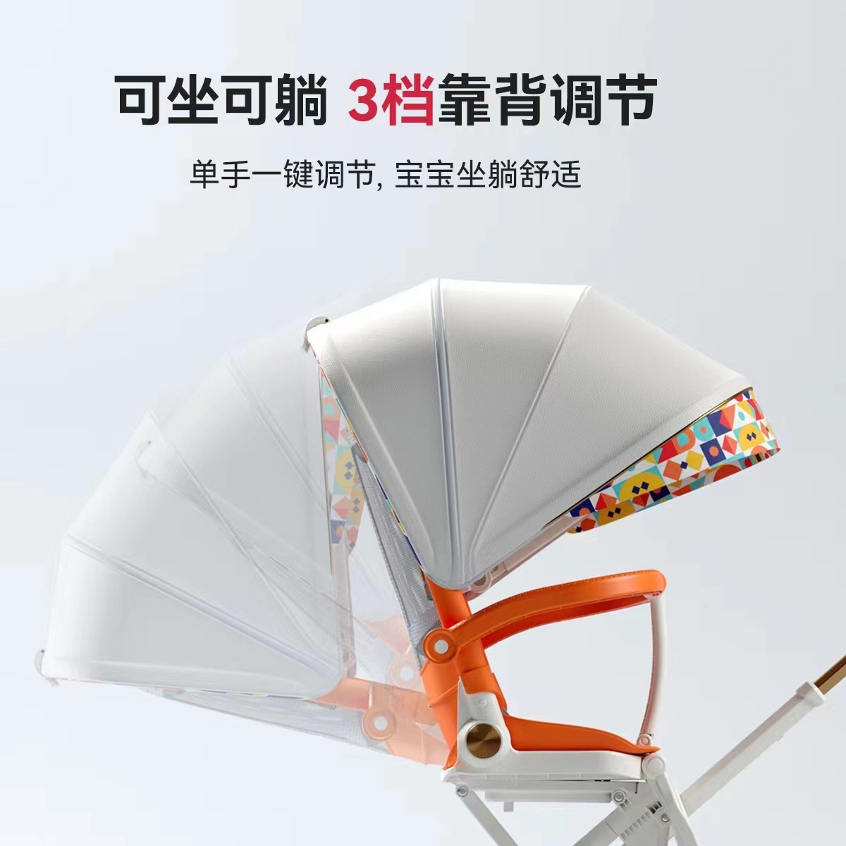 Playkids普洛可遛娃婴幼儿可躺可换向高景观轻便推车一键折叠X6X7 оптом из Китая