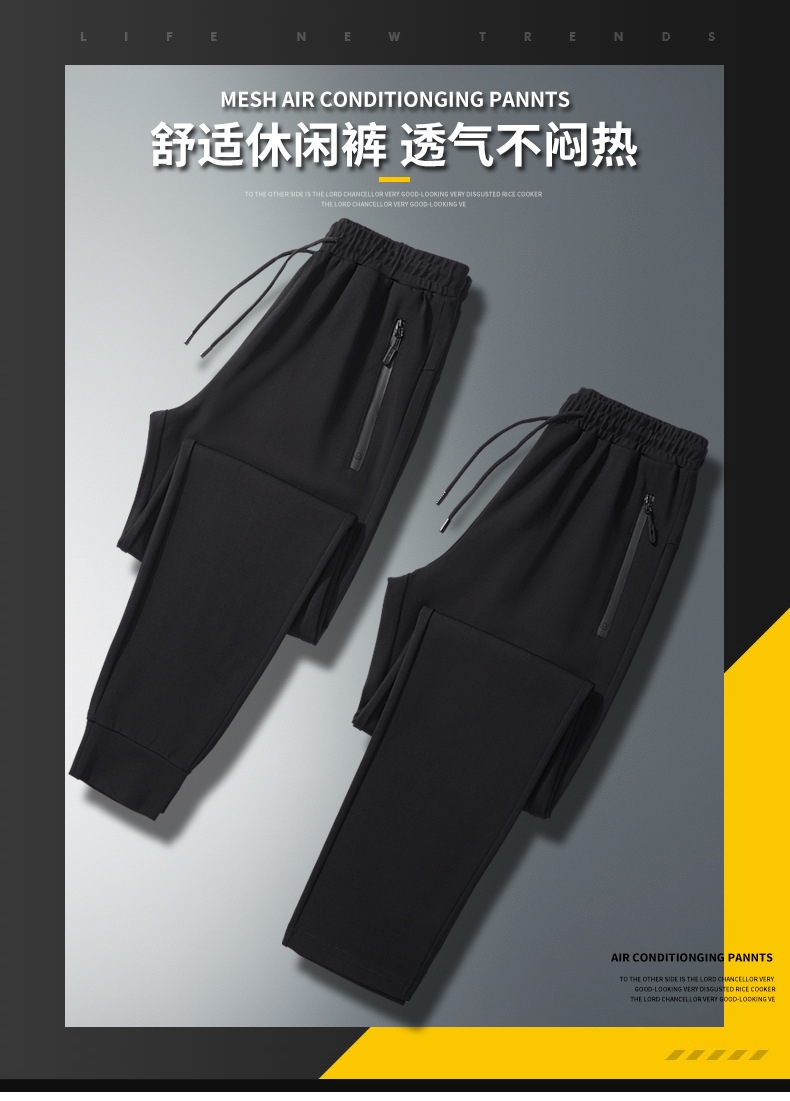 Мужские брюки в стиле ханбок на осень оптом из Китая