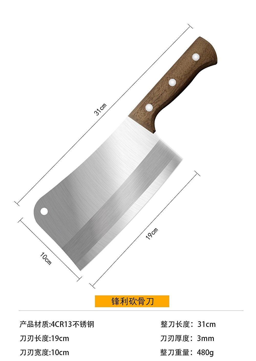 Комплект ножей для дома и кухни оптом