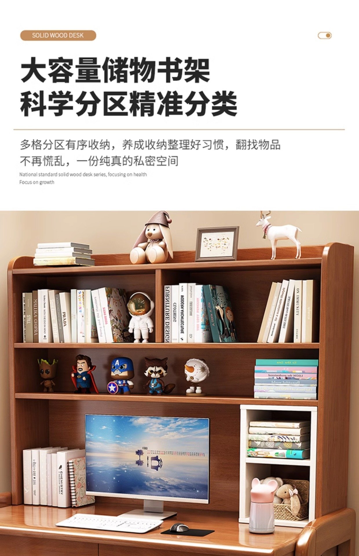 Детский письменный стол из натурального дерева оптом