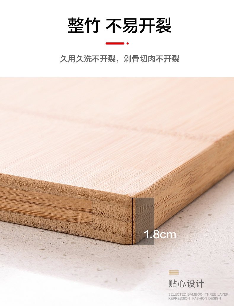 Кухонная доска из бамбука оптом