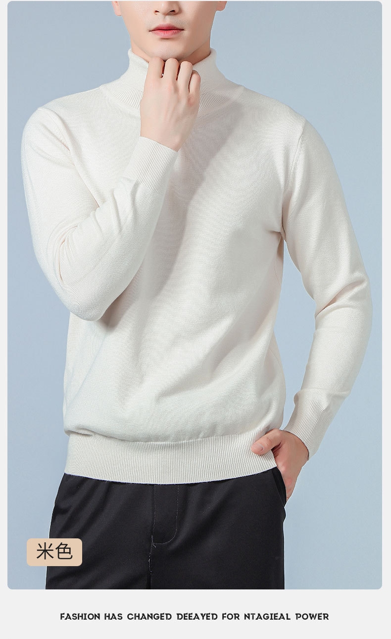 Мужской свитер с высоким воротником на осень и зиму оптом из Китая