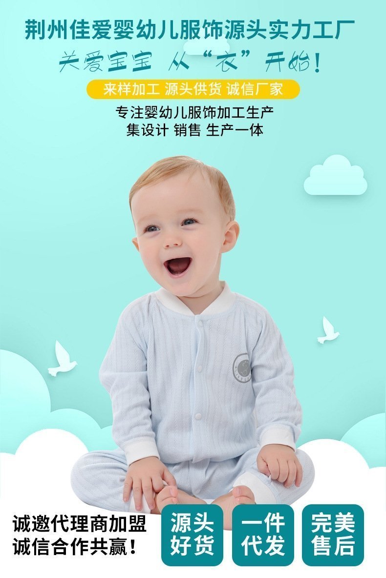 Летние детские брюки из чистого хлопка с защитой от комаров оптом