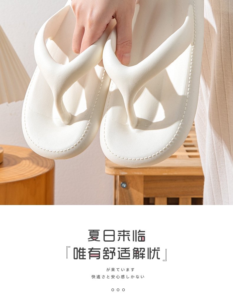 Летние домашние тапочки для пары оптом