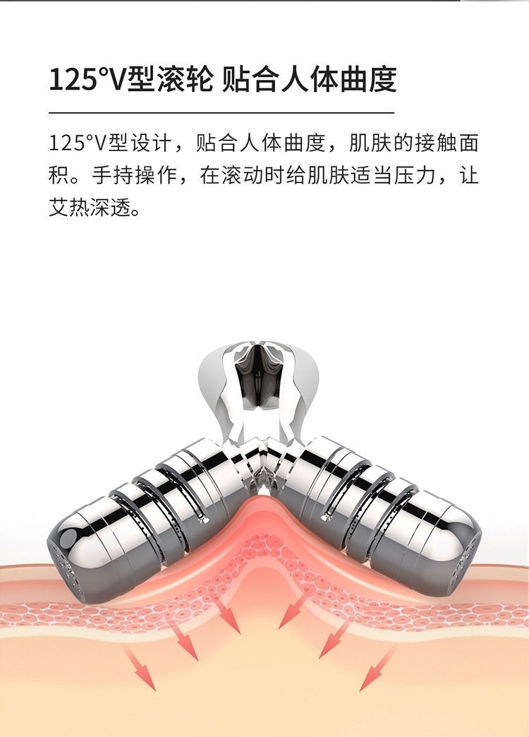Китайский массажный аппарат для терапии моксой V-образный оптом из Китая