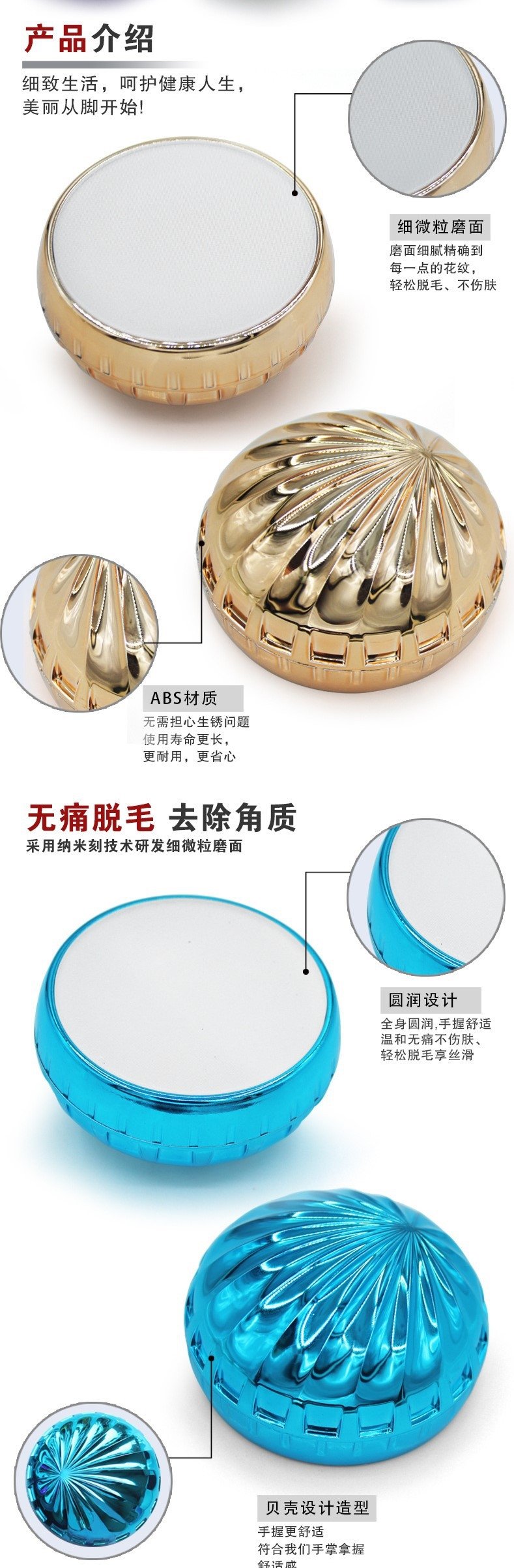 Ручной физический массажер для удаления волос оптом из Китая