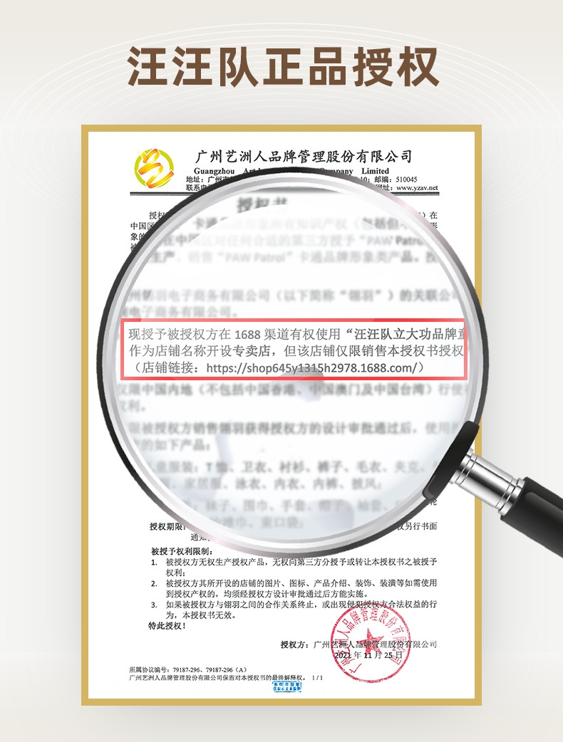 Детские джинсы 2024 лето новые мальчики брюки оптом из Китая