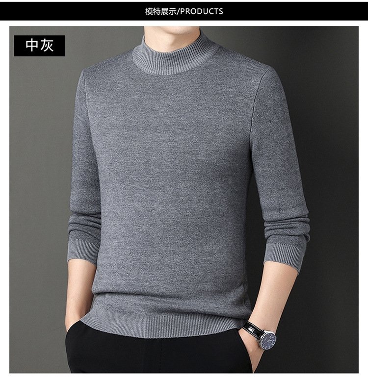 Мужской свитер с высоким воротником и утеплением оптом