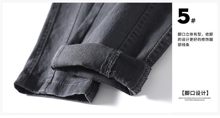 Мужские джинсы с манжетами и завышенной талией оптом из Китая