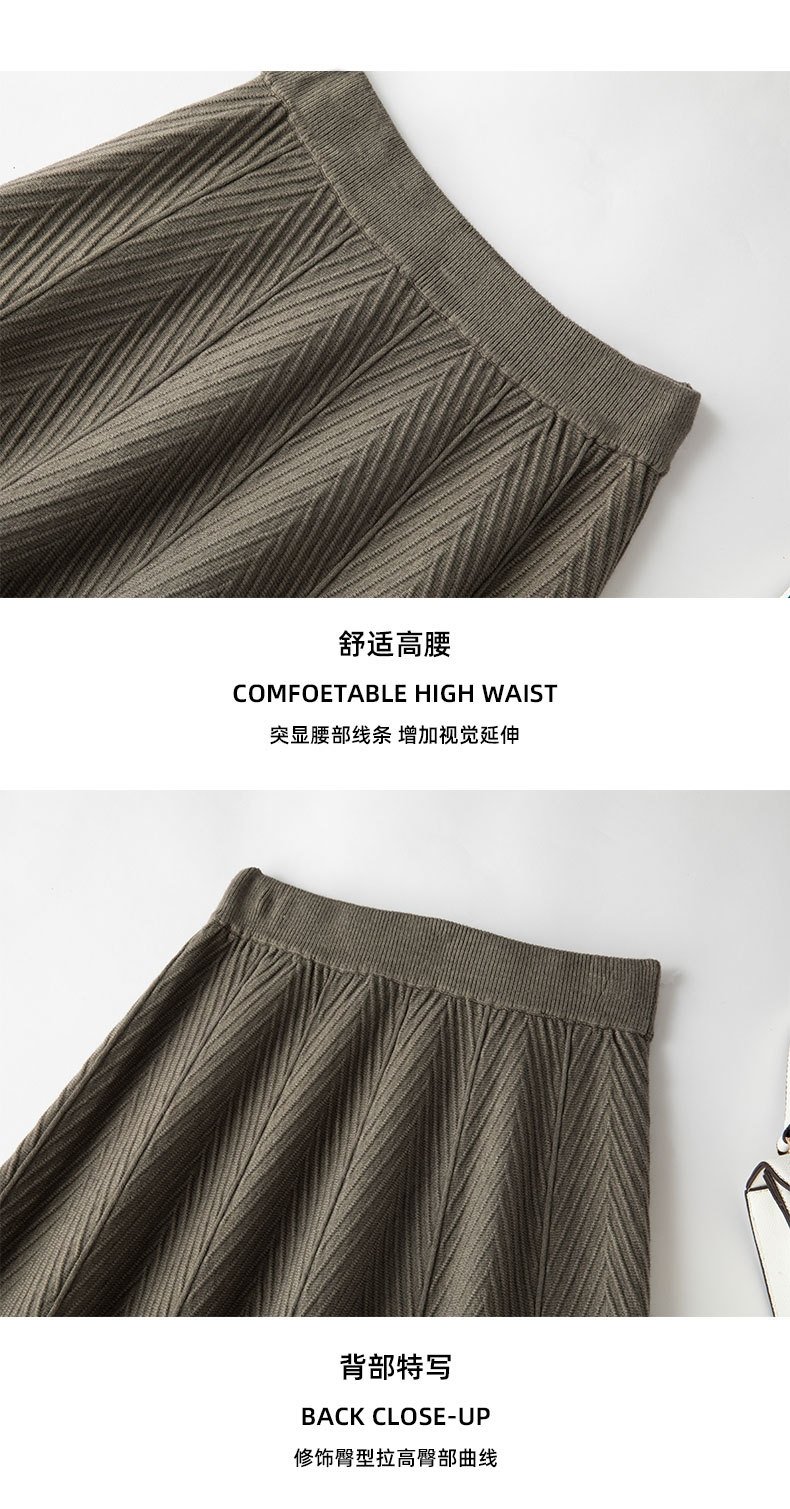 Женская юбка в стиле A-line 2024 оптом из Китая