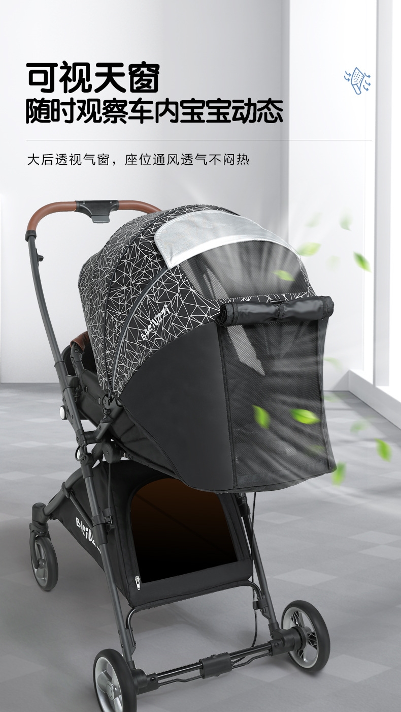 Легкая детская коляска B-MAX+ 0-3 года оптом из Китая